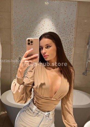 Аня, Г. Ишим