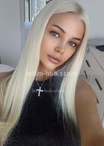 Ева, Г. Ишим