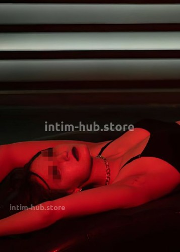 Ирина, Г. Ишим