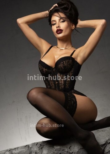 Кристина, Г. Ишим