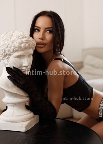 Кристина, Г. Ишим