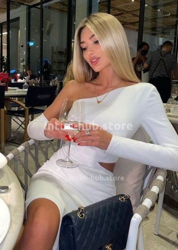 Лина, Г. Ишим