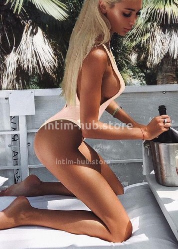 Лина, Г. Ишим