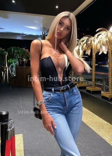 Лина, Г. Ишим