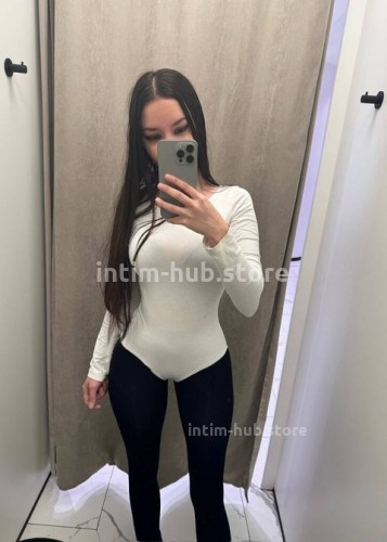 Лисса, Г. Ишим