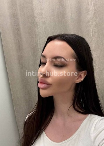 Лисса, Г. Ишим