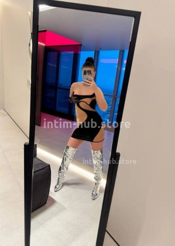 Марина, Г. Ишим