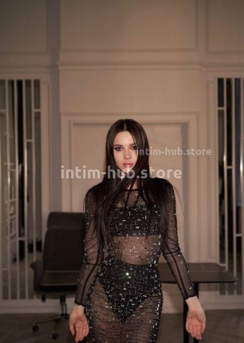 Марсия, Г. Ишим