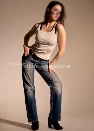 Надюша, Г. Ишим