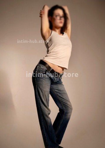 Надюша, Г. Ишим