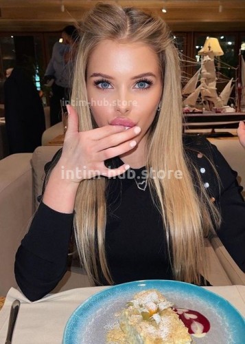 Нелли, Г. Ишим