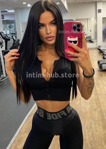 Нелли, Г. Ишим