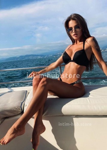 Нелли, Г. Ишим