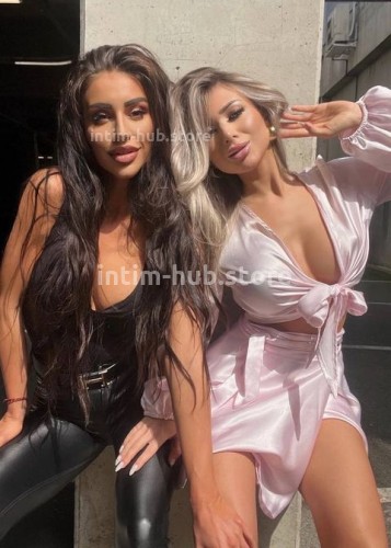 Юля, Г. Ишим