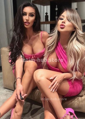 Юля, Г. Ишим